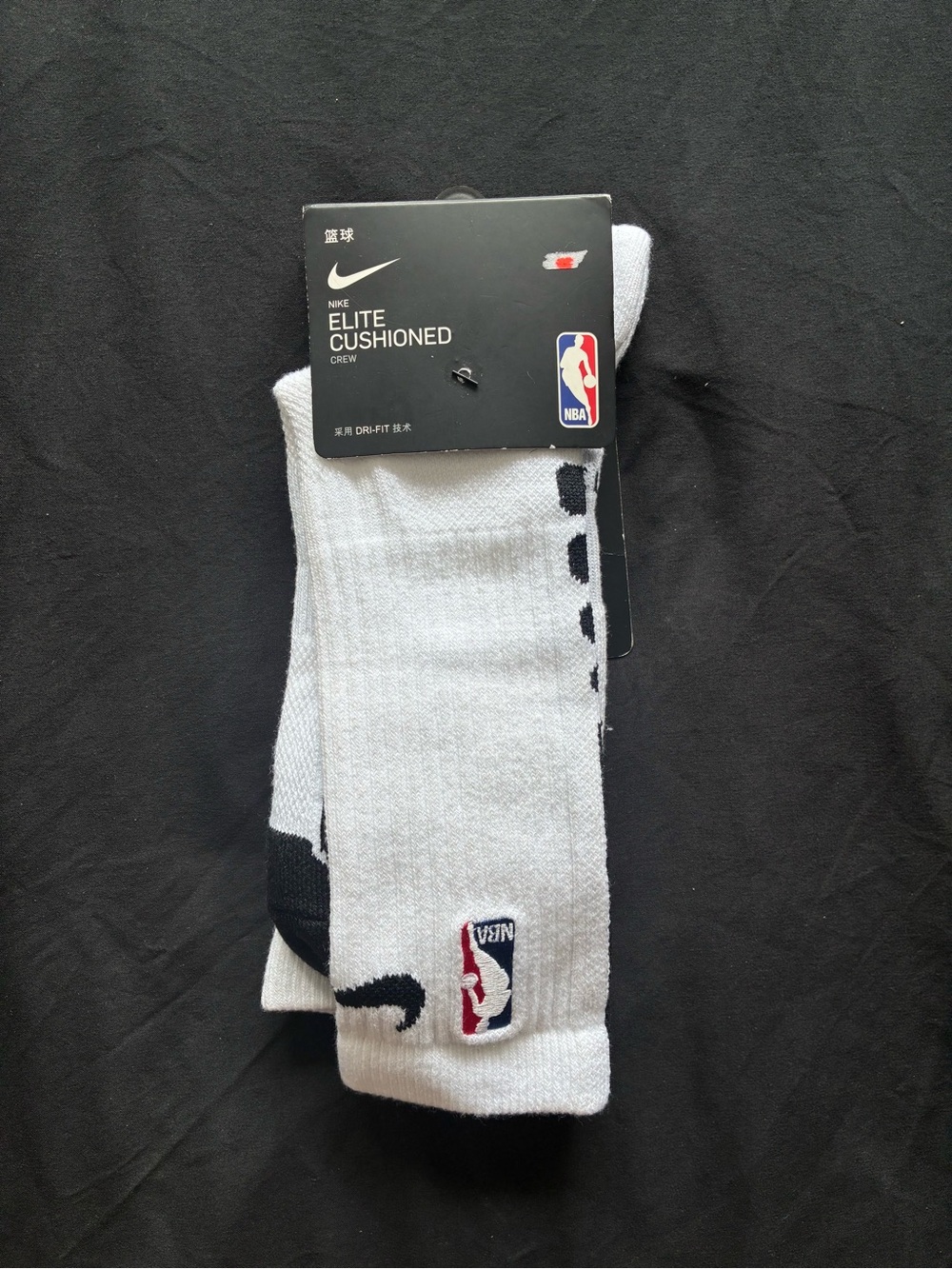 Nike White and Black NBA Elite Cushioned Crew Socks